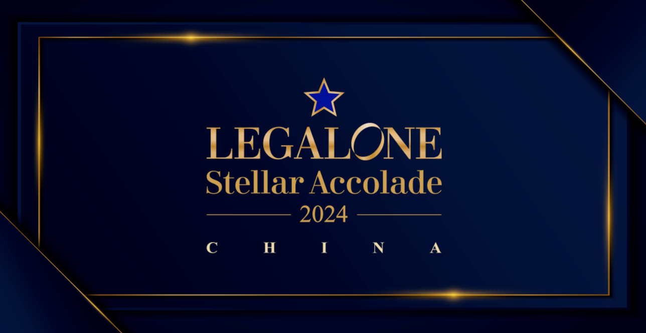微信图片_20250106133428.png