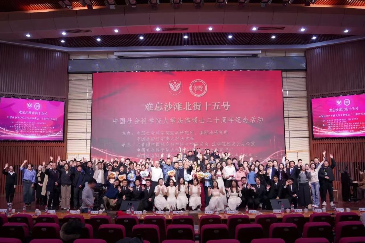 微信图片_20250106133921.jpg