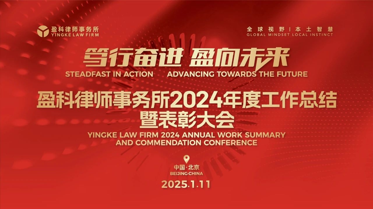 微信图片_20250113170115.jpg