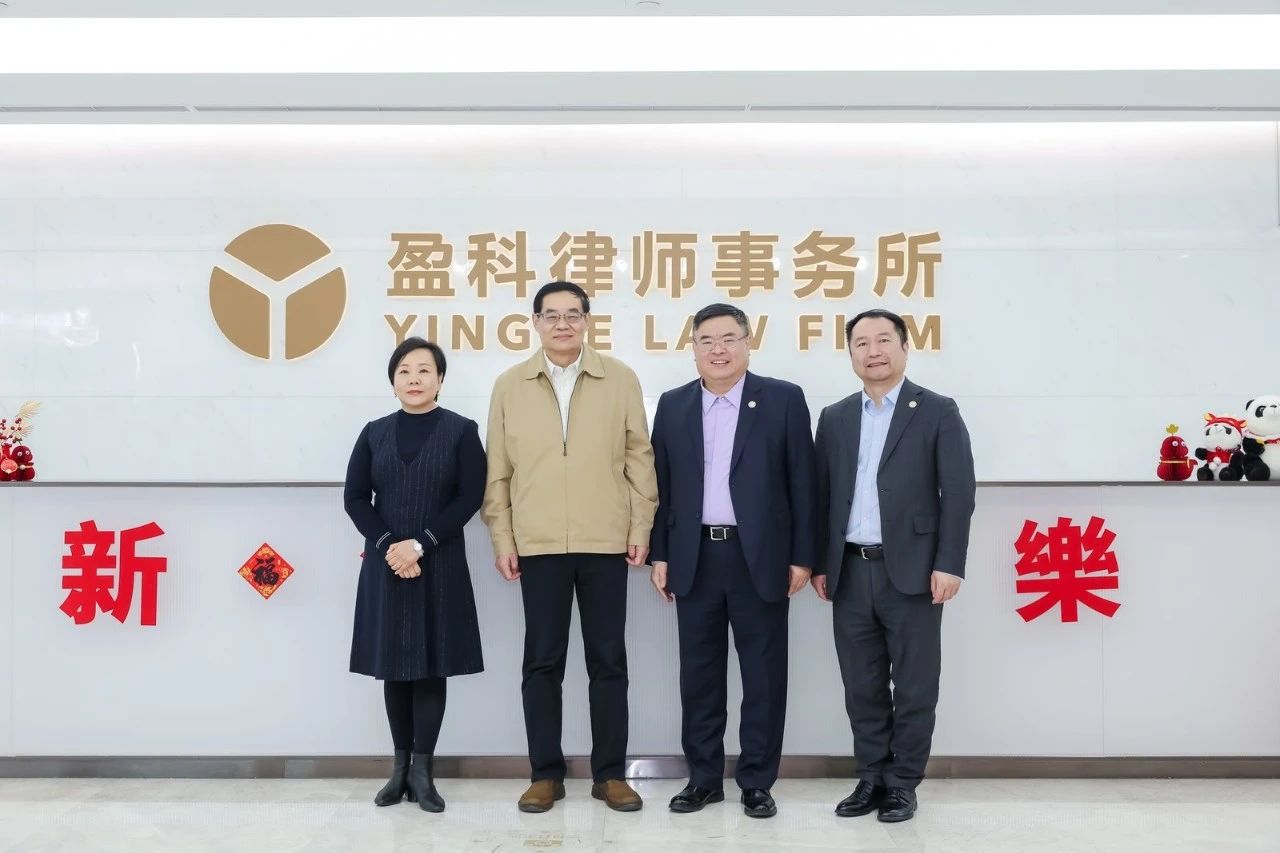 微信图片_20250210131523.jpg