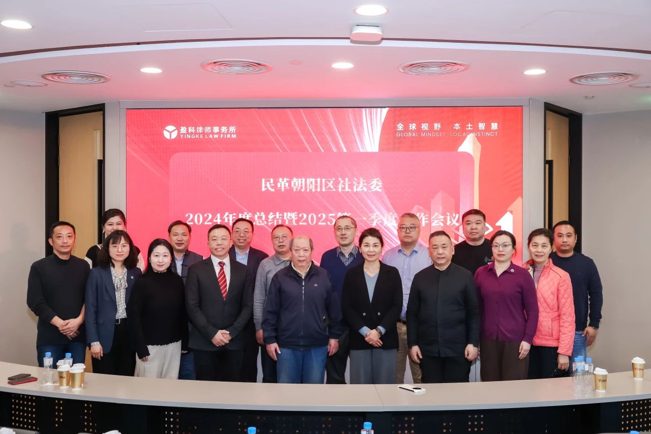 微信图片_20250219144914.jpg