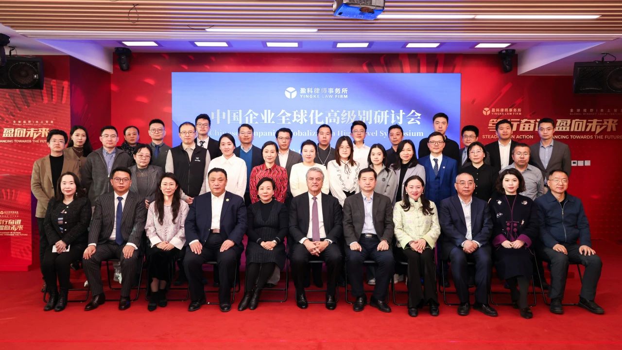 微信图片_20250219145242.jpg