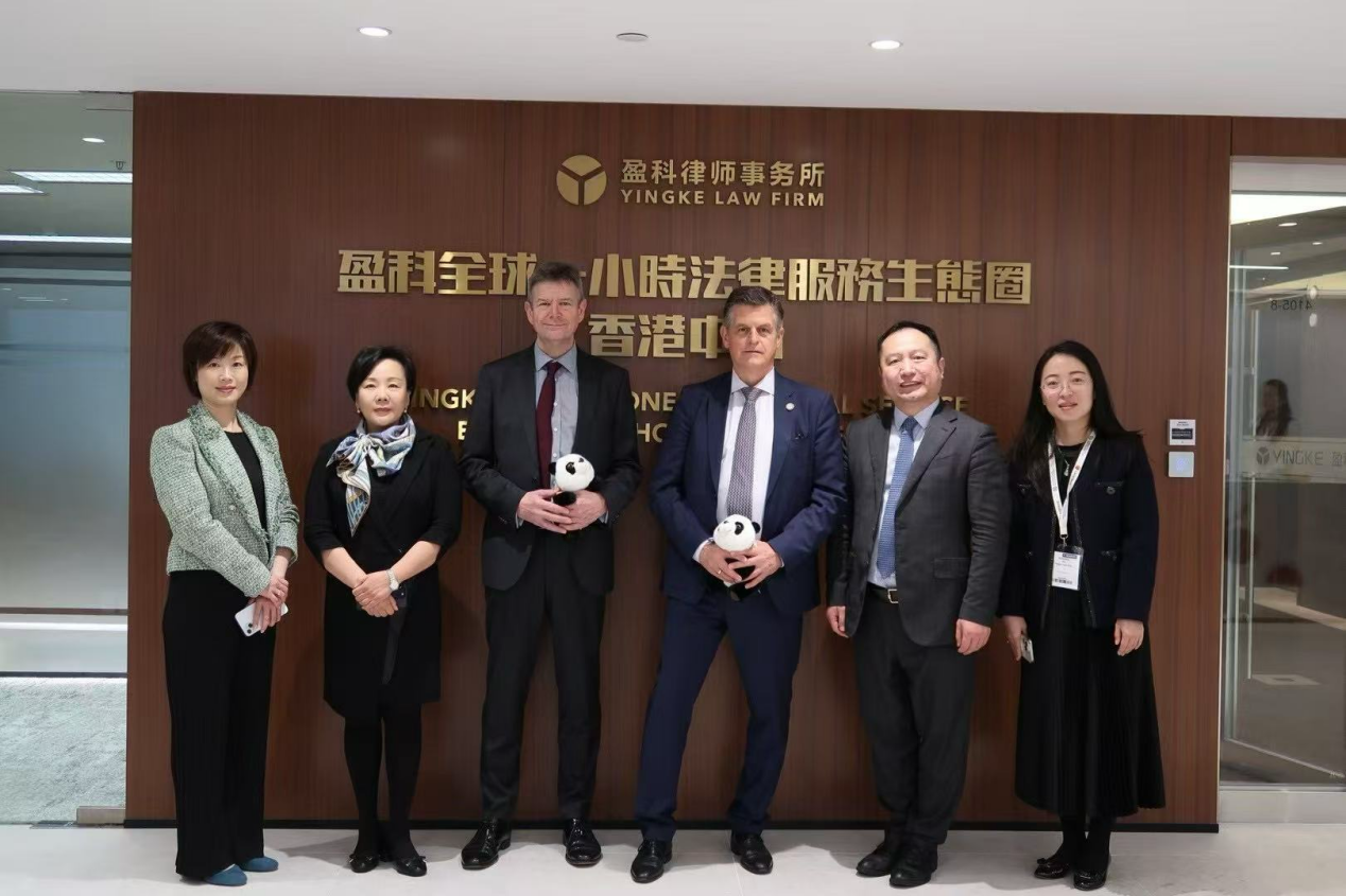 微信图片_20250305132619.png