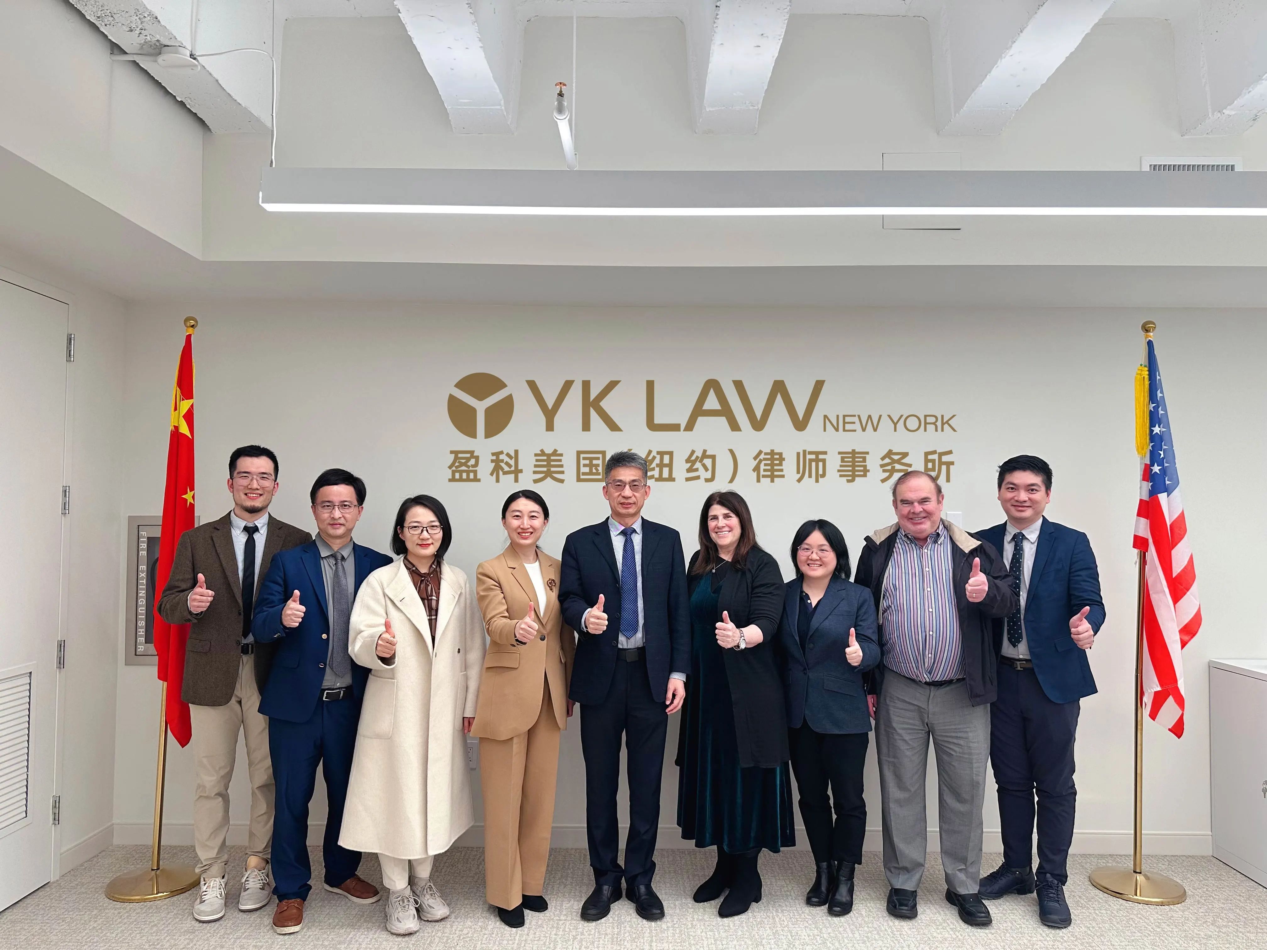 微信图片_20250318141852.jpg